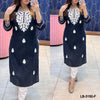 Classic Charm Chikankari Embroidery Kurti Pant with Elegant Dupatta